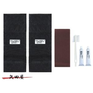 PROX プロックス 汎用フェルトソールリペアキット PX3393413 (6772)