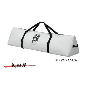 PROX（プロックス） 保冷トライアングル鰤バッグ120 PX256120W