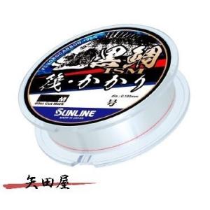 シマノ（SHIMANO） 【取り寄せ商品】 セイハコウ60 Right/Left (カラー