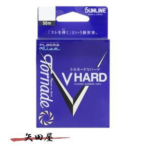トルネード サンライン Vハード 2.5号 50m (2994) : 矢田屋ヤフー店