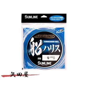 シマノ（SHIMANO） ムーンショット S906M : つり具の銭屋 - 通販