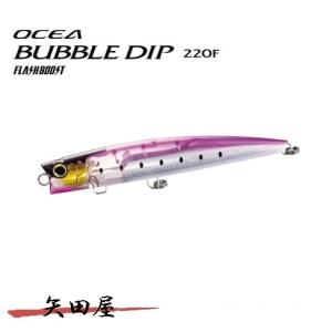 Maria マリア ポップクイーン F160 ネオンブライト 数量限定品