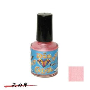 送料無料 HAMMER HEAD ハンマーヘッド ルアー CHERRY Asymmetry 240