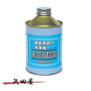 東邦化研￼蛍光塗料その他 東邦産業 軟質発泡用塗料 蛍光赤【ゆうパケット】 - 釣具の