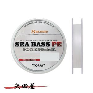 東レ(TORAY) パワーゲーム シーバスPE 200m ホワイト 22lb (1.5号