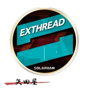 Toray 釣り糸 ラインの商品一覧 釣り仕掛け 仕掛け用品 釣り アウトドア 釣り 旅行用品 通販 Yahoo ショッピング