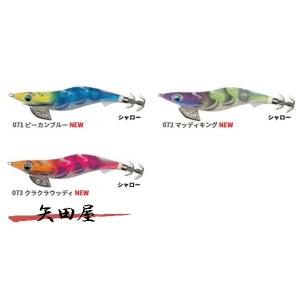 YAMASHITA（ヤマシタ） エギ王K シャロー 3.5号 S : 矢田屋ヤフー店