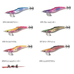 ヤマシタ エギ王K 490 グロー 3.5号 : 矢田屋ヤフー店 - 通販 - Yahoo