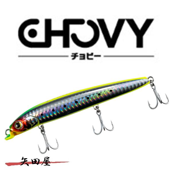 マリア チョビーSF125 ヤマシタ ヤマリア