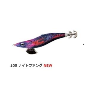 yadaya_ym650488