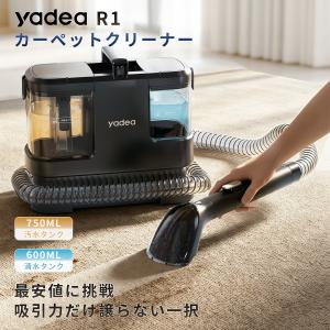 【新商品発売限定セール!!★5000円クーポン配...の商品画像