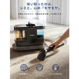 【新商品発売限定セール!!★5000円クーポン...の詳細画像1