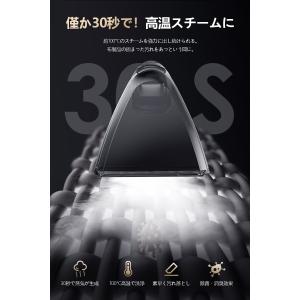 【~初夏応援セールP5倍★28,800円→21...の詳細画像1