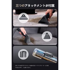 【~初夏応援セールP5倍★28,800円→21...の詳細画像5