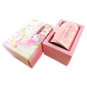 ミニ線香 さくら彩々 ほのかな桜の香り 煙の少ないお線香 