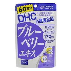 ＤＨＣ健康食品 ブルーベリーエキス 60日用｜yadorigi