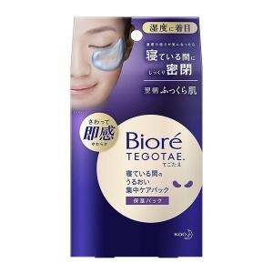 NOV AC ノブ ACアクティブ フェイスローション 135ml : やどりぎD