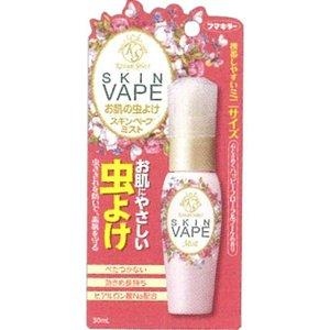 フマキラー スキンベープ 虫よけスプレー Kawaii Select フローラルの香り  30ml