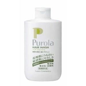 ユーヴィーホワイト ホワイトマッシュソープ　洗顔料　140ml✖️5本 資生堂 UVホワイト ホワイトマッシュソープ (140ml) 泡状 洗顔料