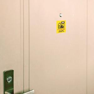 マグネット ペットがいます (イエロー) 屋外...の詳細画像3