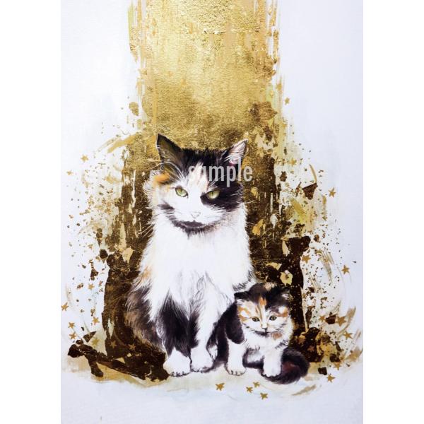 アートパネルB5「星降る夜」★岩堀葉 猫画 リビング インテリア 5500円以上送料無料