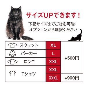 Tシャツ メンズ レディース 半袖 Tシャツ(...の詳細画像1