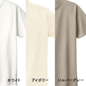 Tシャツ メンズ レディース 半袖 Tシャツ(...の詳細画像2