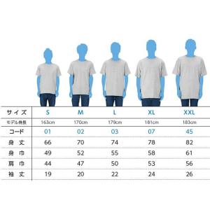 Tシャツ メンズ レディース 半袖 Tシャツ(...の詳細画像3