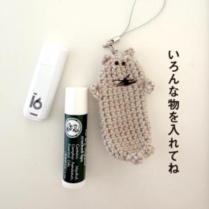 ねこ リップ 入れ物 1個 5種 (チャリティ...の詳細画像4