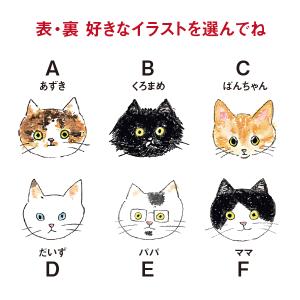 【自分のモノが一目でわかる】マーカー アンブレ...の詳細画像1