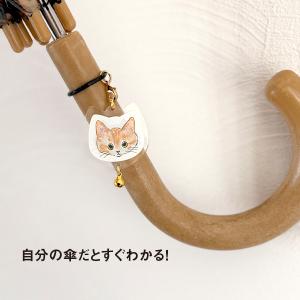 【自分のモノが一目でわかる】マーカー アンブレ...の詳細画像2