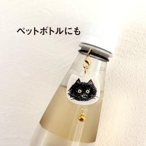 【自分のモノが一目でわかる】マーカー アンブレ...の詳細画像3