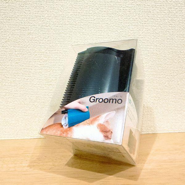 OPPO Groomo テープ付 ブラック グルーミング 犬 猫　ケア 換毛期