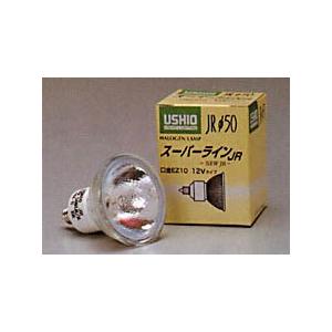 USHIO　ウシオ JR12V50WLW/K/EZ-H　ダイクロイックミラー付ハロゲンランプ 75形...
