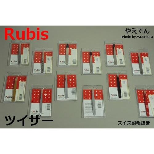 ルビス 1K111 ステン ツイーザー スラント 穴空き　チーズ RUBIS　毛抜き