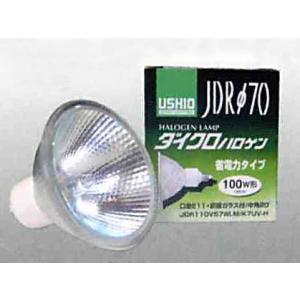 ウシオダイクロハロゲンJDR110V35WLW/K3 新品未使用品 6個セット ダイクロハロゲン(110V用) | ウシオ | JDR110V35WLW/K3 | Joshin web