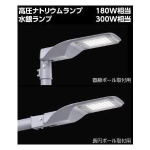 Panasonic（パナソニック） FCL30・32ECW/HF3/2K FCL3032ECWHF32K