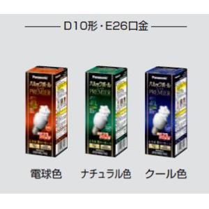 Panasonic パナソニック 電球形蛍光灯(蛍光ランプ) パルック Panasonic パナソニック 電球形蛍光灯(蛍光ランプ) パルック