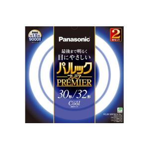 【10本】パナソニック パルックプレミア32型　FCL32ENW/30HF2 パナソニック パルックプレミア 32W 電球色 FCL32EL30HF (電球・蛍光灯
