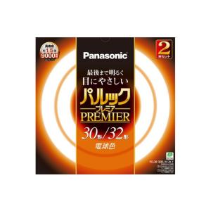 Panasonic（パナソニック） FCL30・32ECW/HF3/2K FCL3032ECWHF32K