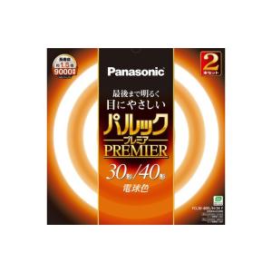 Panasonic電球32個 30839563_0.jpg