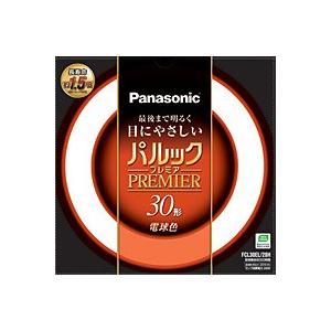 Panasonic（パナソニック） FCL30ECW/28HF3 FCL30ECW28HF3 パルック