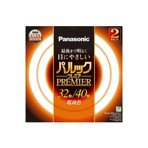 Panasonic（パナソニック） FCL30ECW/28HF3/2K FCL30ECW28HF32K