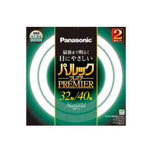 Panasonic（パナソニック） FL20SS・EX-D/18MF3/2K FL20SSEXD18MF32K