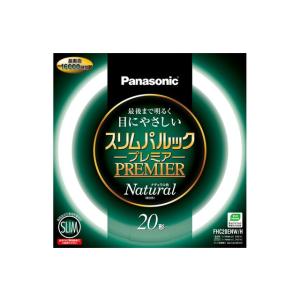 Panasonic（パナソニック） FHD100ECW/LF3 ツインパルック蛍光灯