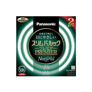 Panasonic（パナソニック） FCL30ENW/28HF3/2K FCL30ENW28HF32K