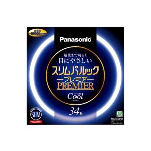 Panasonic（パナソニック） FCL30・32ECW/HF3/2K FCL3032ECWHF32K