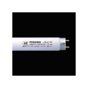 TOSHIBA FHF32EX-N-P-NU 32型蛍光灯　飛散防止型　25本 東芝 FHF32EX-NP NU 紫外線吸収膜付飛散防止形 代引き不可 25本セット