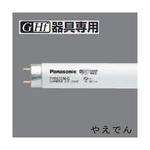Panasonic（パナソニック） FCL32ENW/30HF3 Panasonic パルック