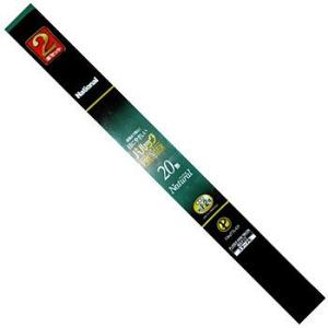 Panasonic（パナソニック） パルック プレミア20000蛍光灯 FL20SSEX-N